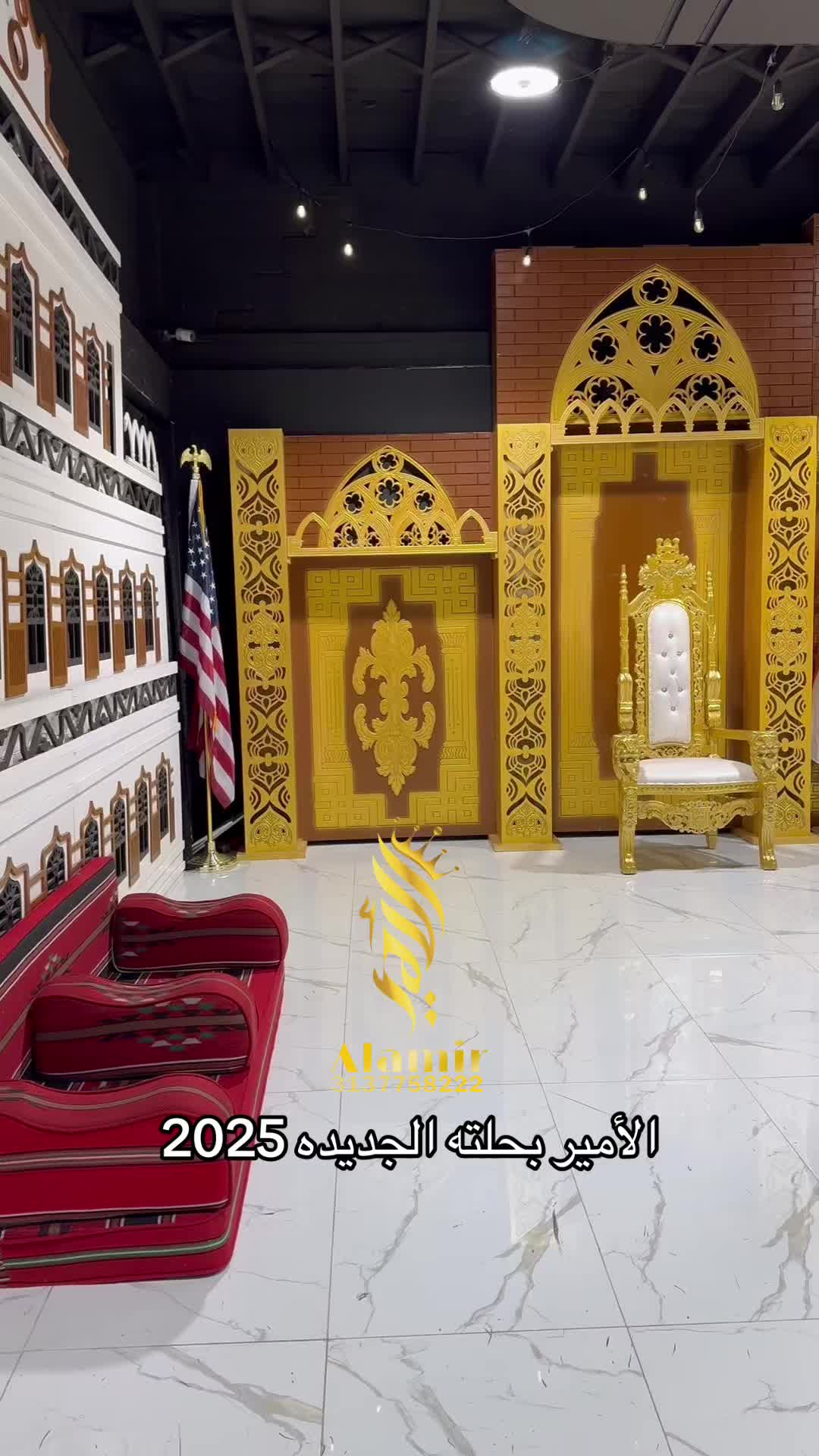 @Alamir_mi