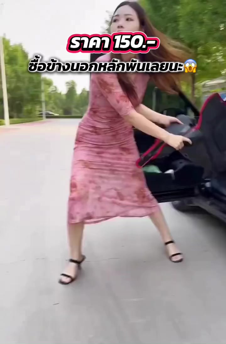@รีวิวไปเรื่อย