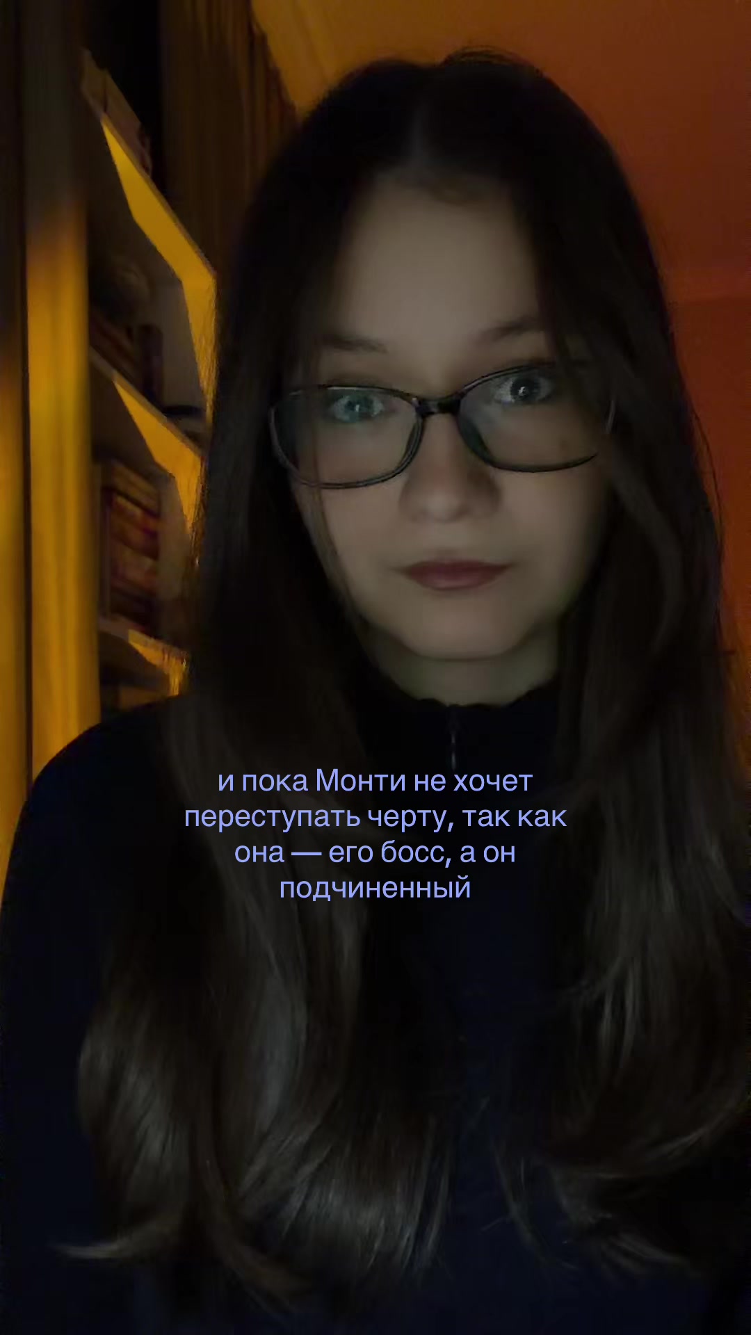 @˚࿔ тгк: книжный латте 𝜗𝜚˚