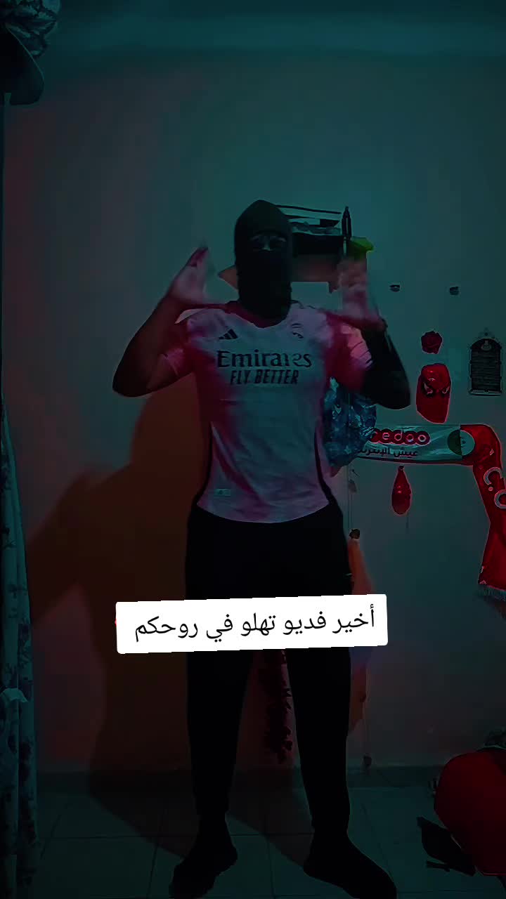 @🦅 صقر 🦅