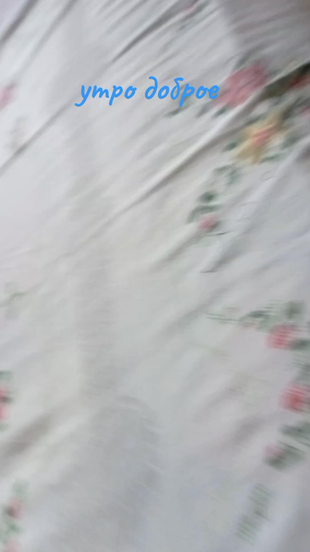 @УМКА