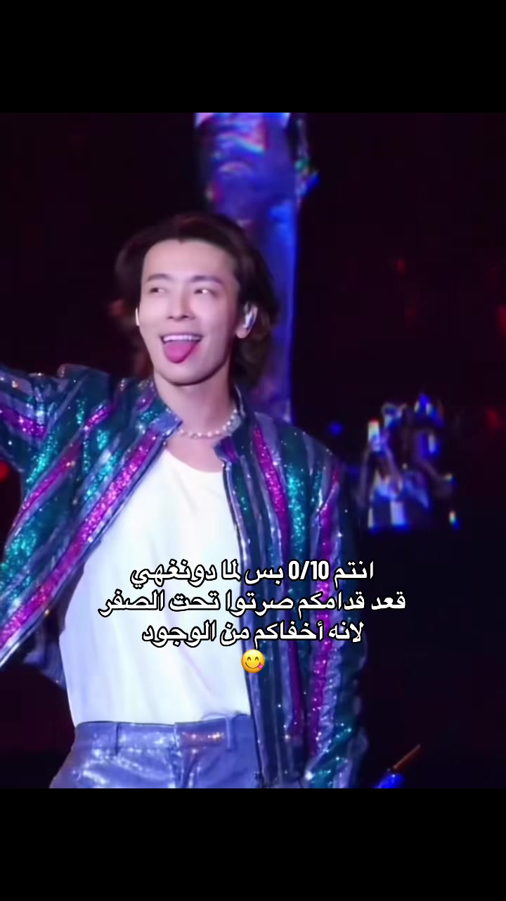 @Reyo๐