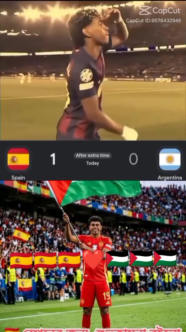 @গাইবান্ধা জেলা লিজন