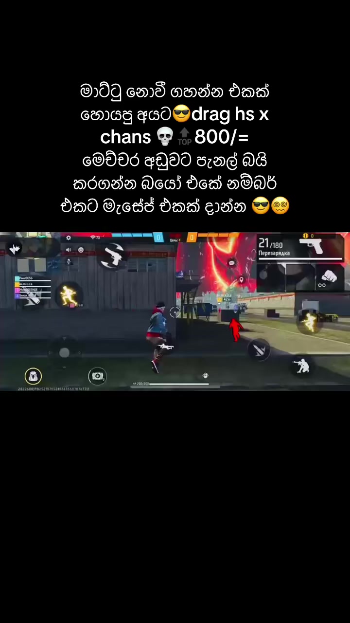 @Shevin.cheats TOP 01🫵🏻🔝