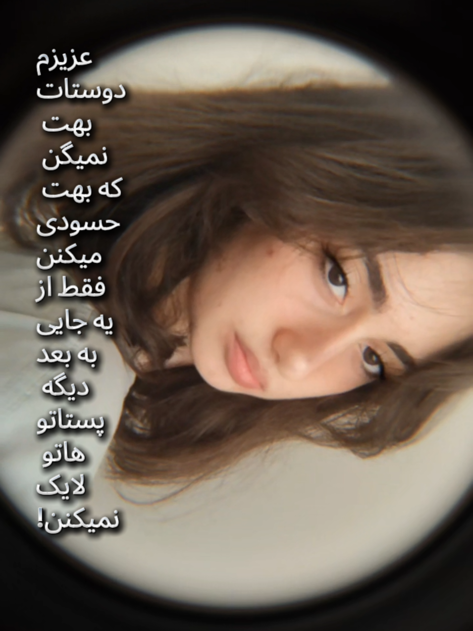 @Ellish