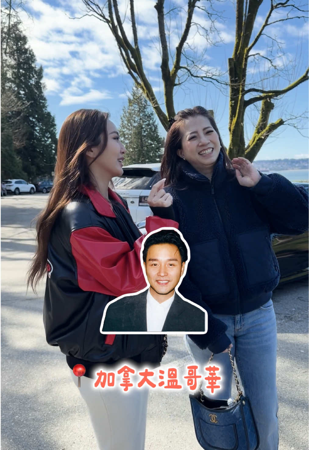 @Lin chia ling 林嘉凌 薔薔 Maze