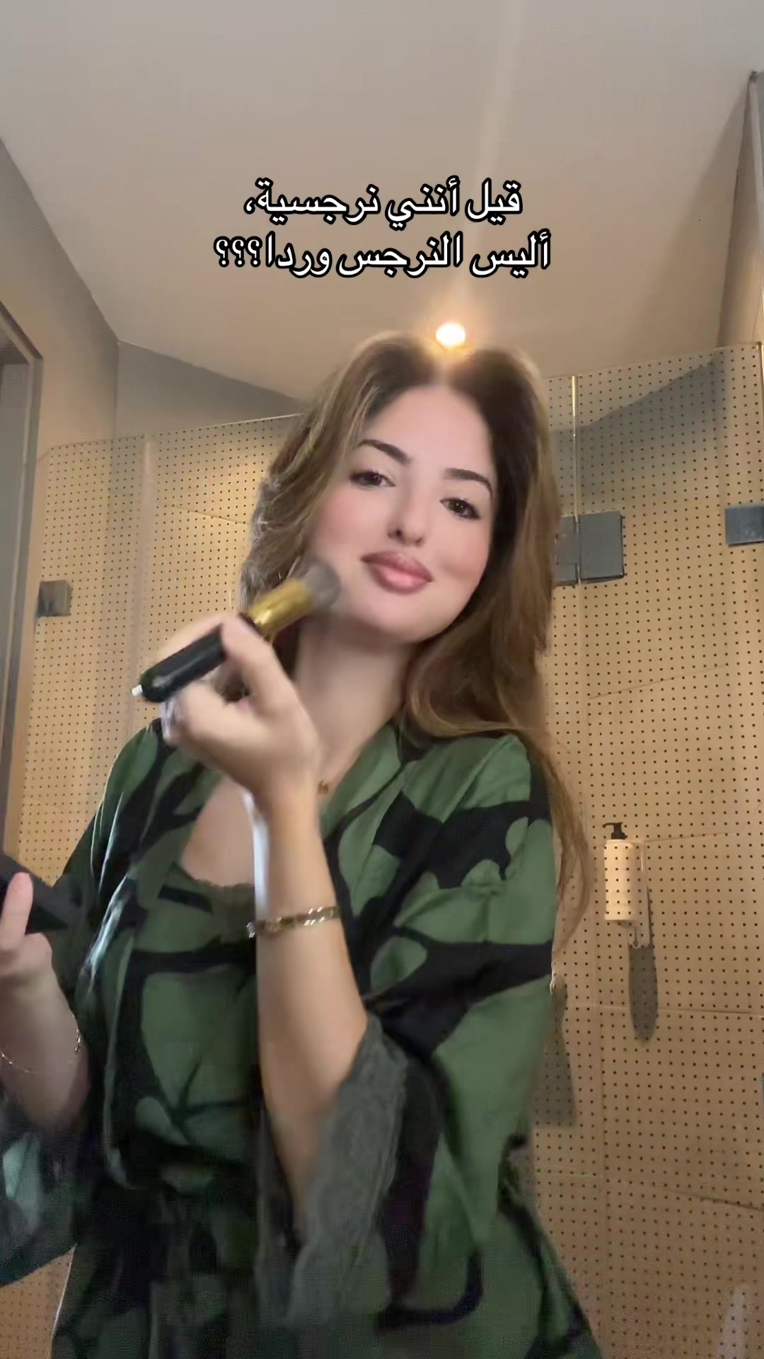 @Douae