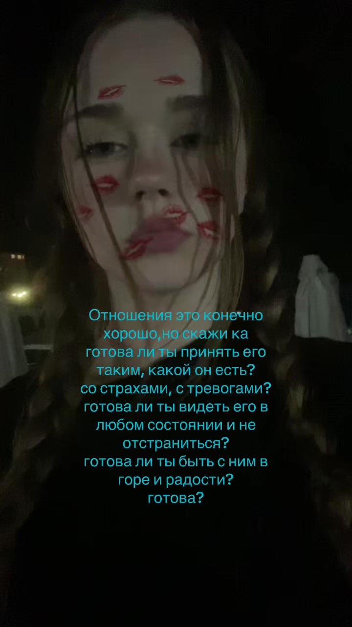@тгк:velievaa