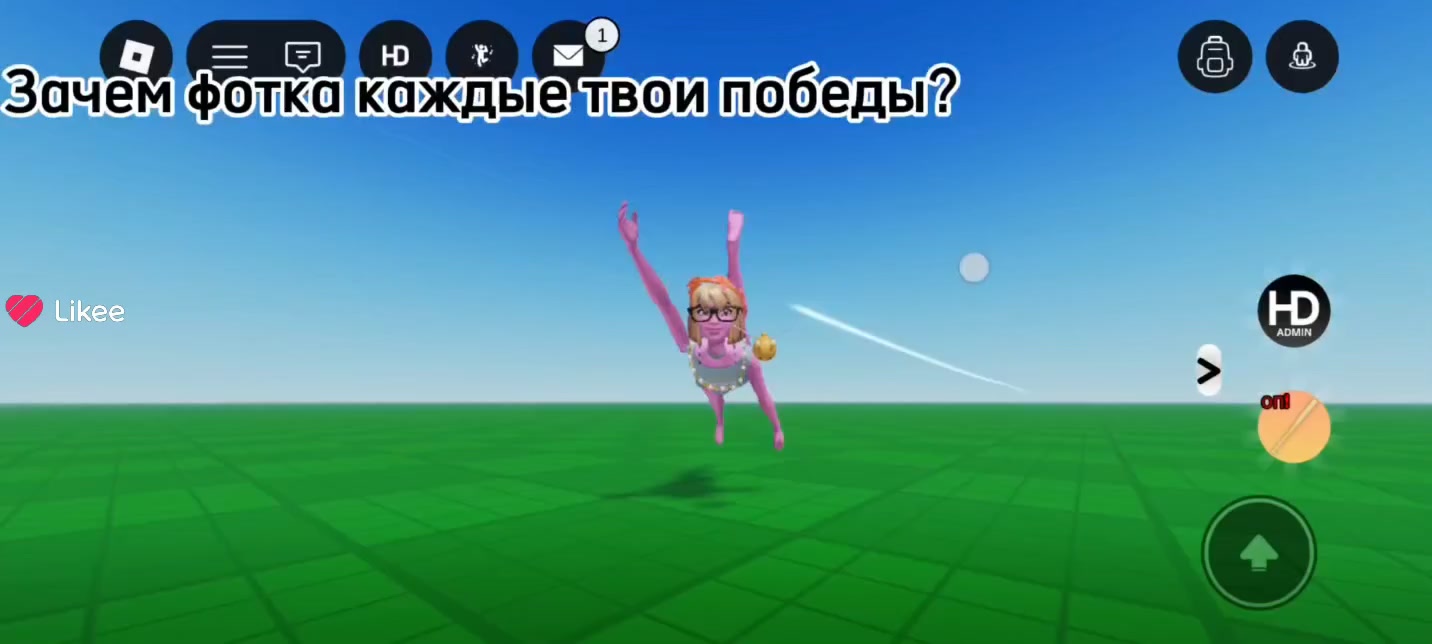 @Кама