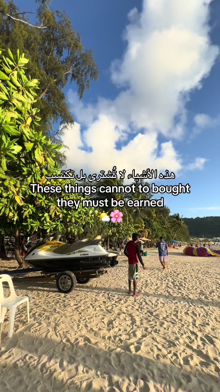 @๐จ๐๐๐๐ ๐ง๐ปโ๏ธ