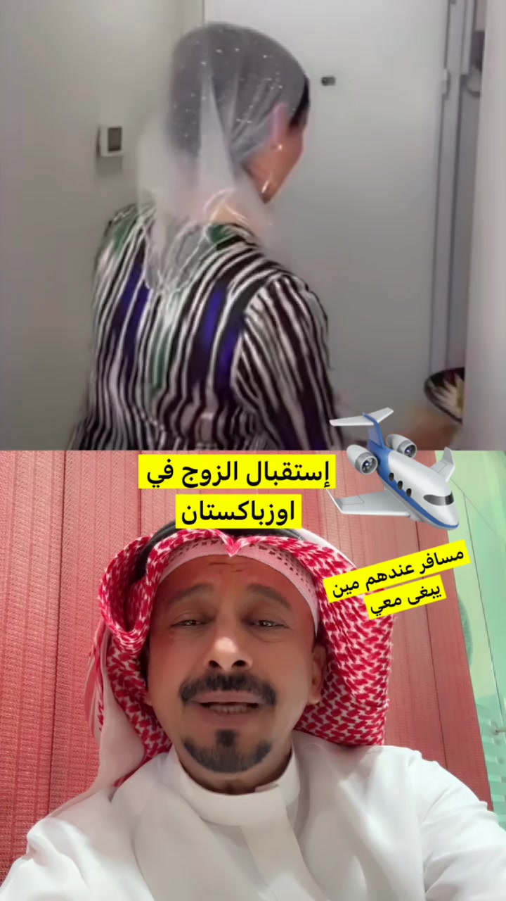 @يحيى عمر l ابوعمر