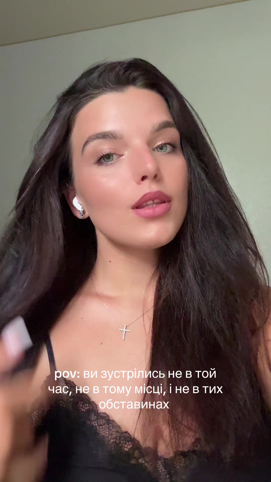 @olha 🧿🐆