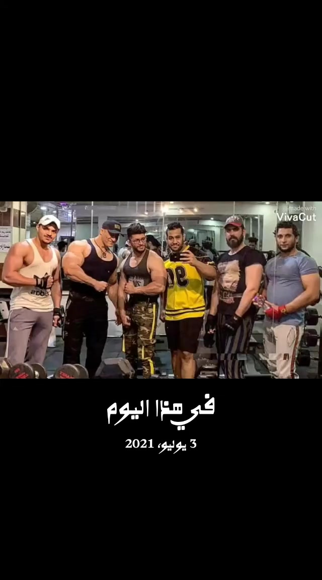 @Mazin Rambo