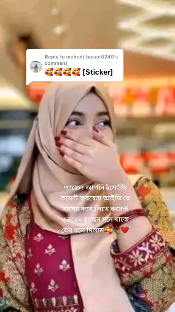 @Comilla @zakir