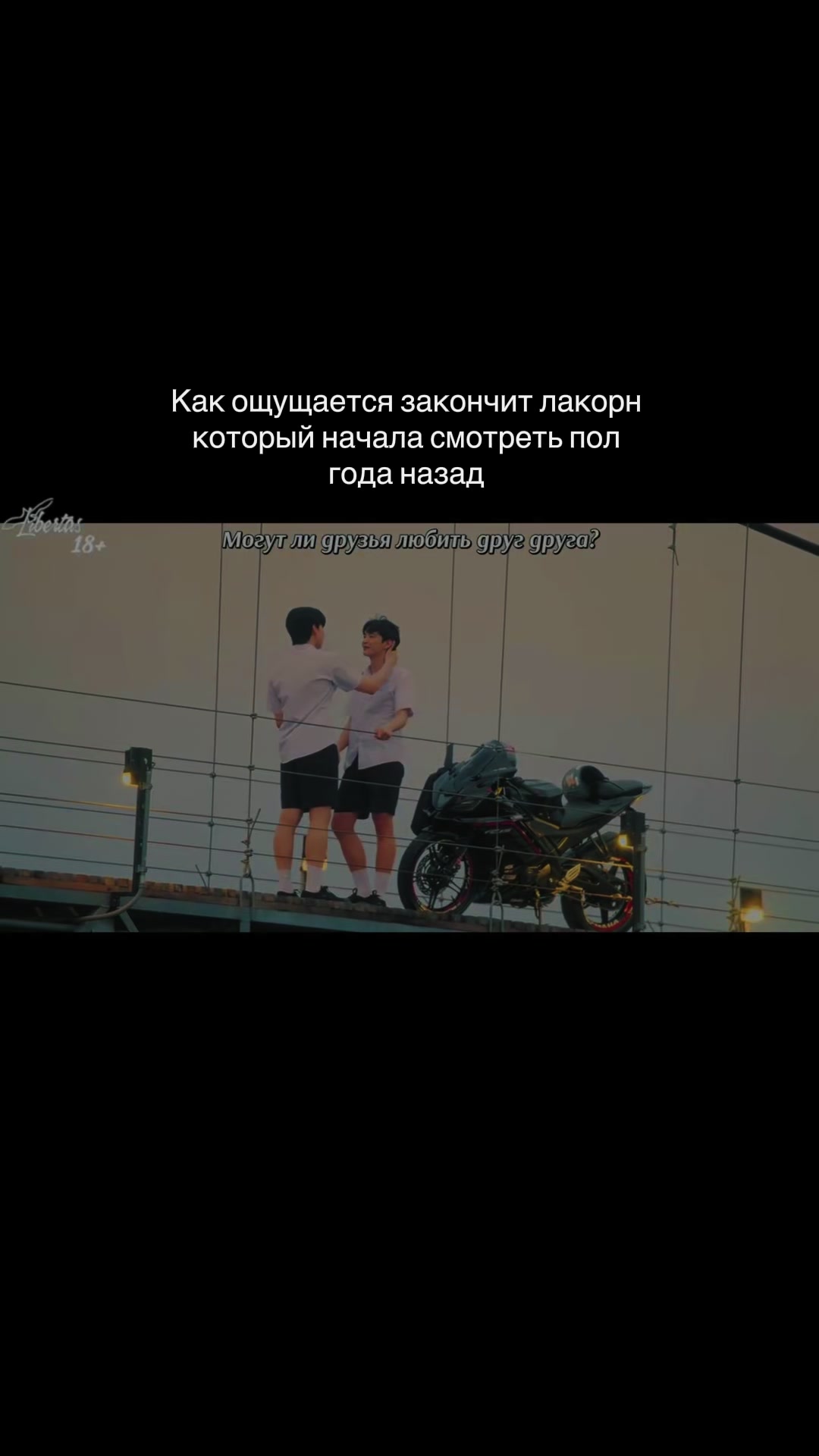 @narawin