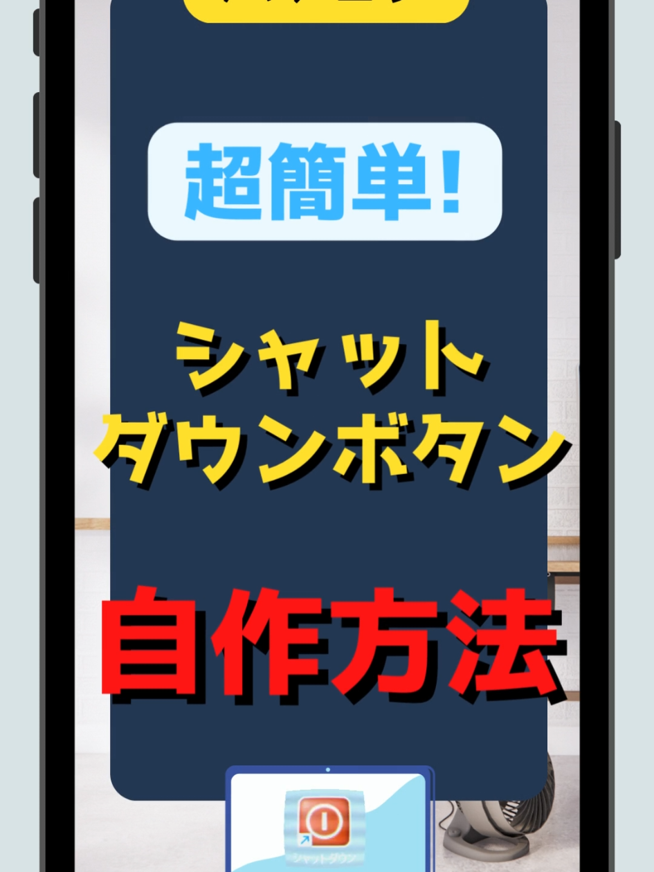 @さっさ