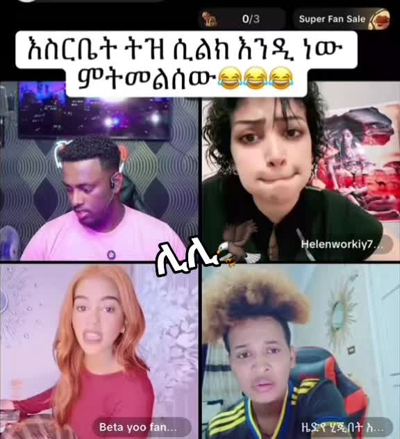 @🧕ሊሊ🅰️🦅