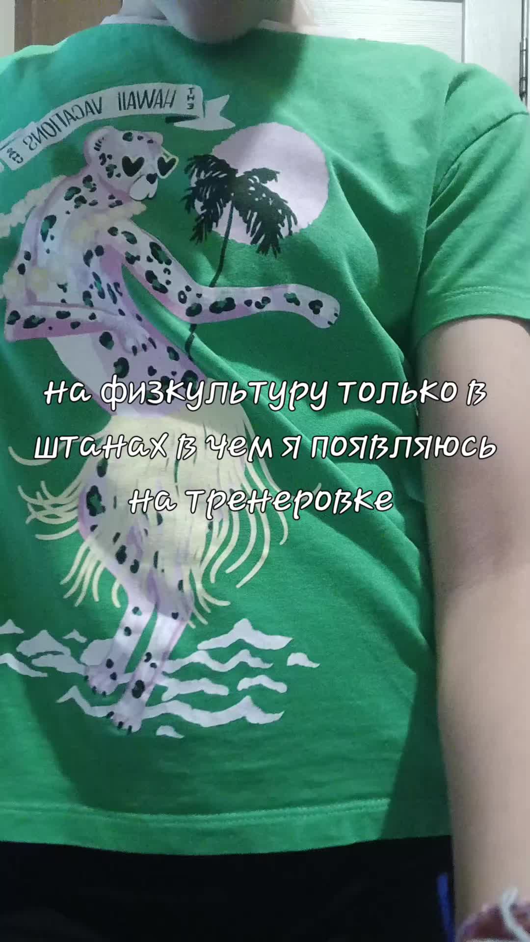 @Васёк💨