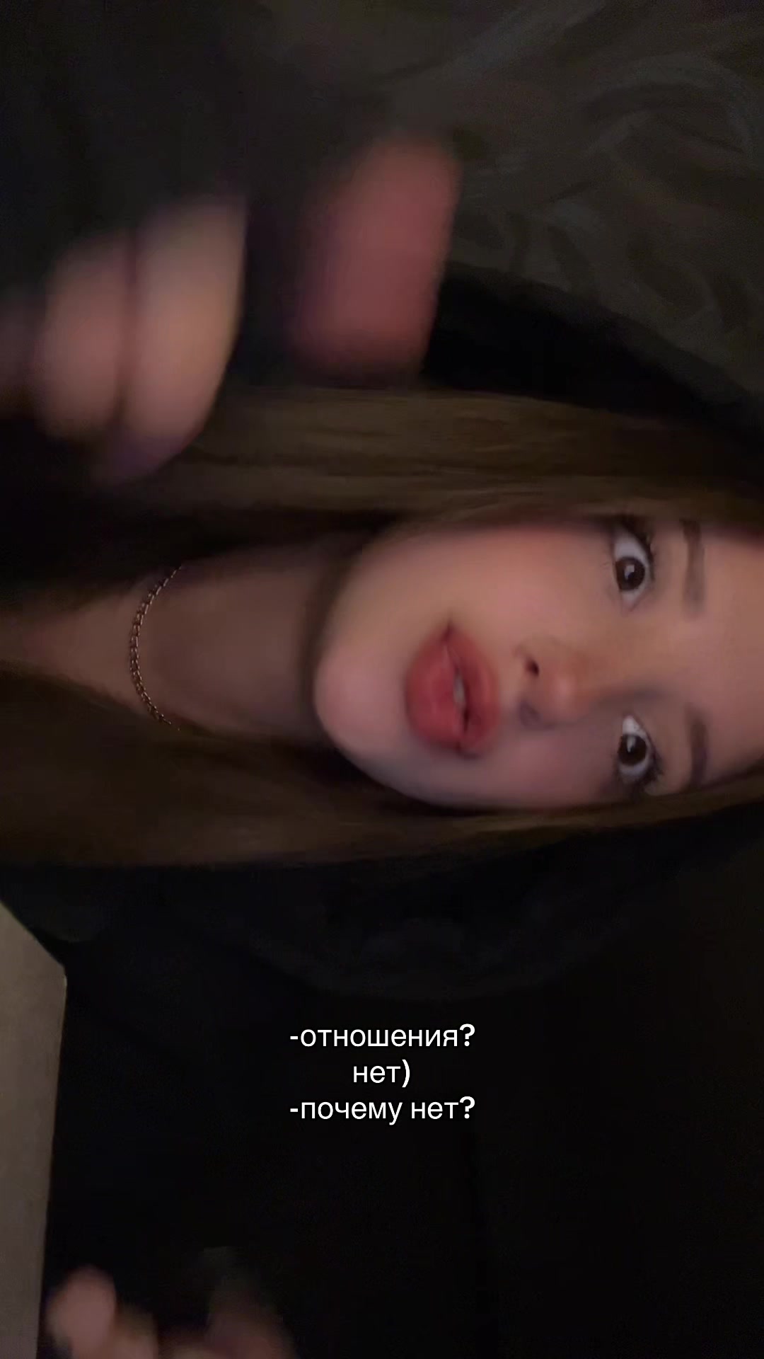 @настенька
