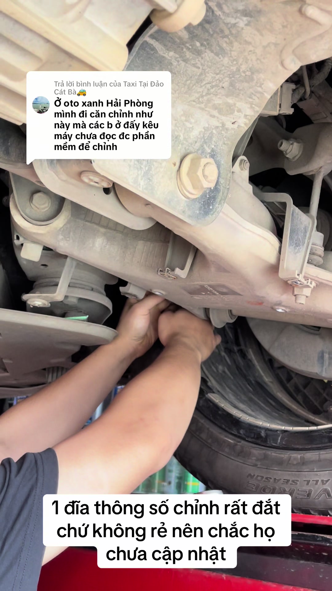 @H&ugrave;ngLốp(m&uacute;t chống đinh ti&ecirc;u &acirc;m