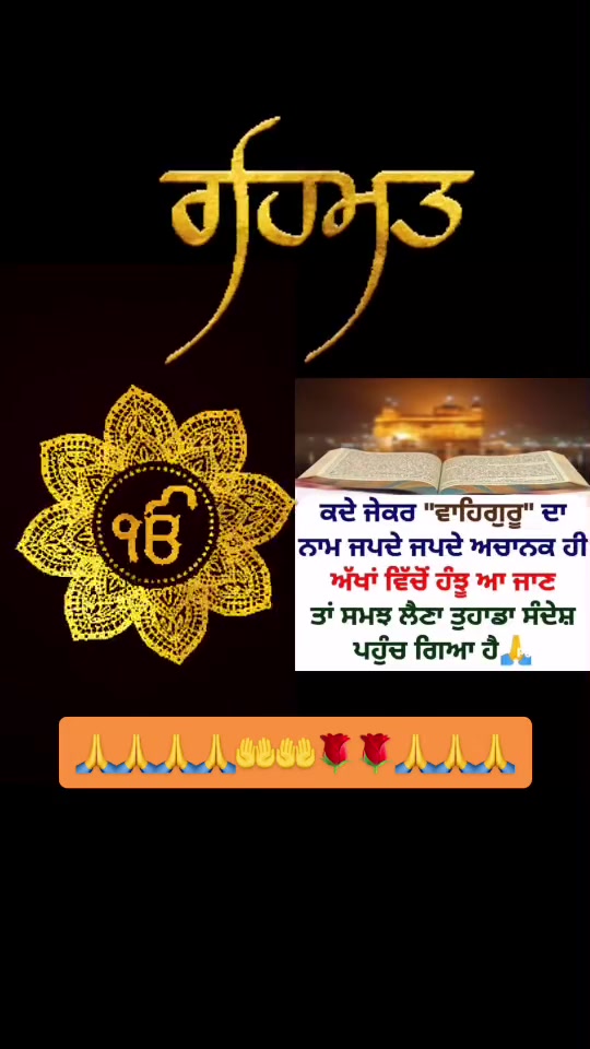 @Nisha sehgal