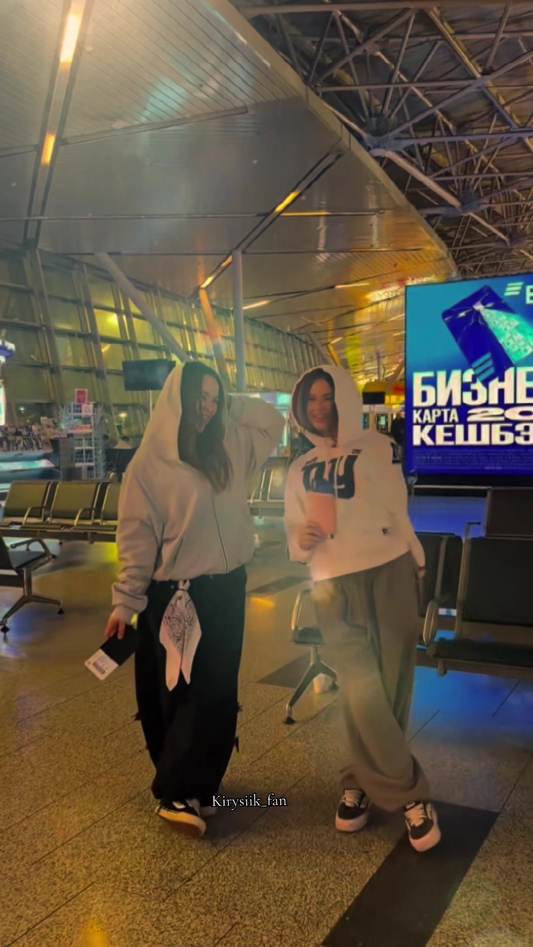 @Кируся🩷