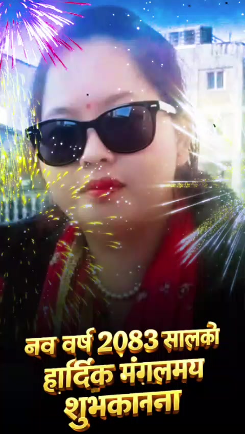 @Laxmi Pahari