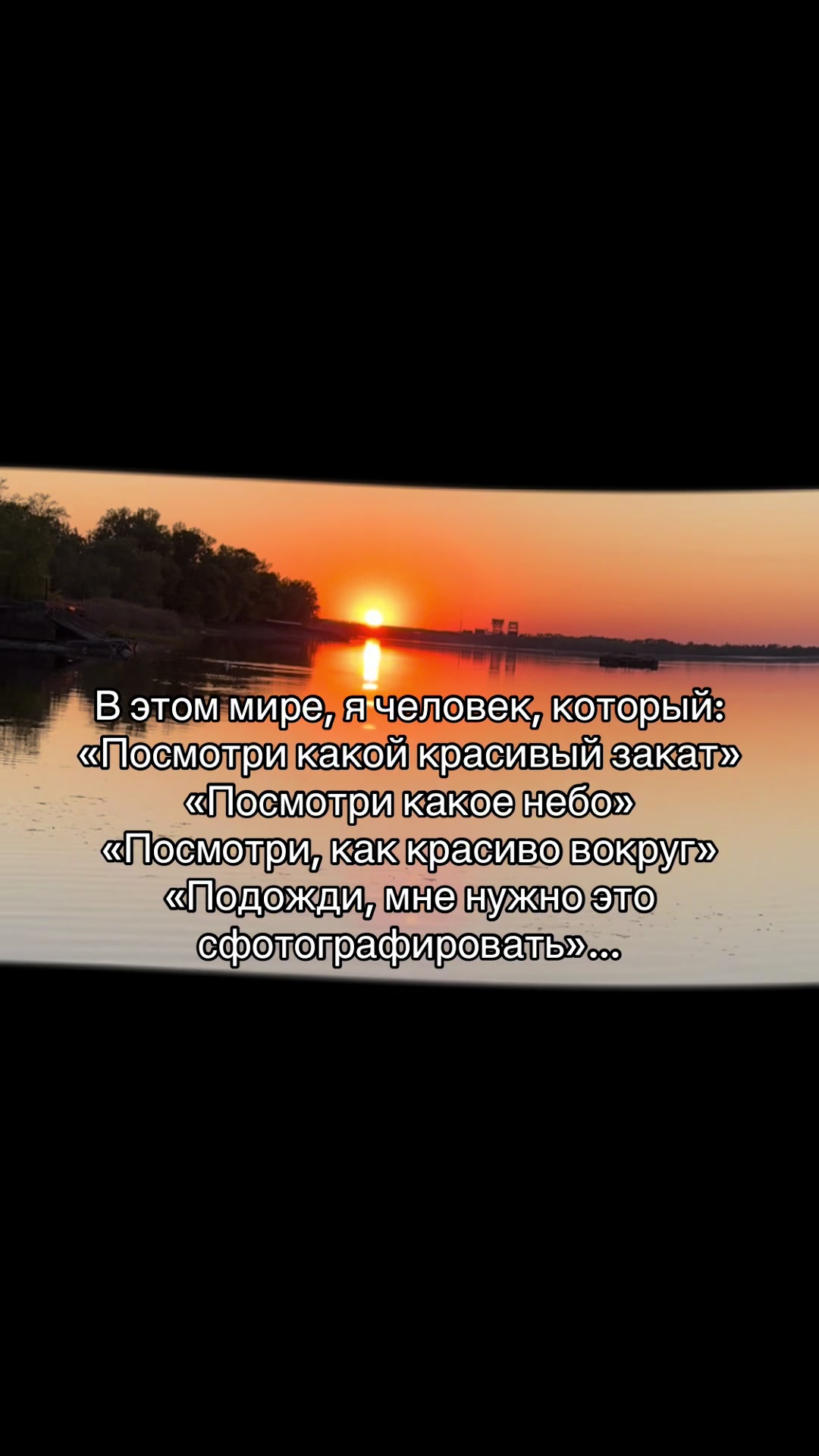 @Lena Pashko