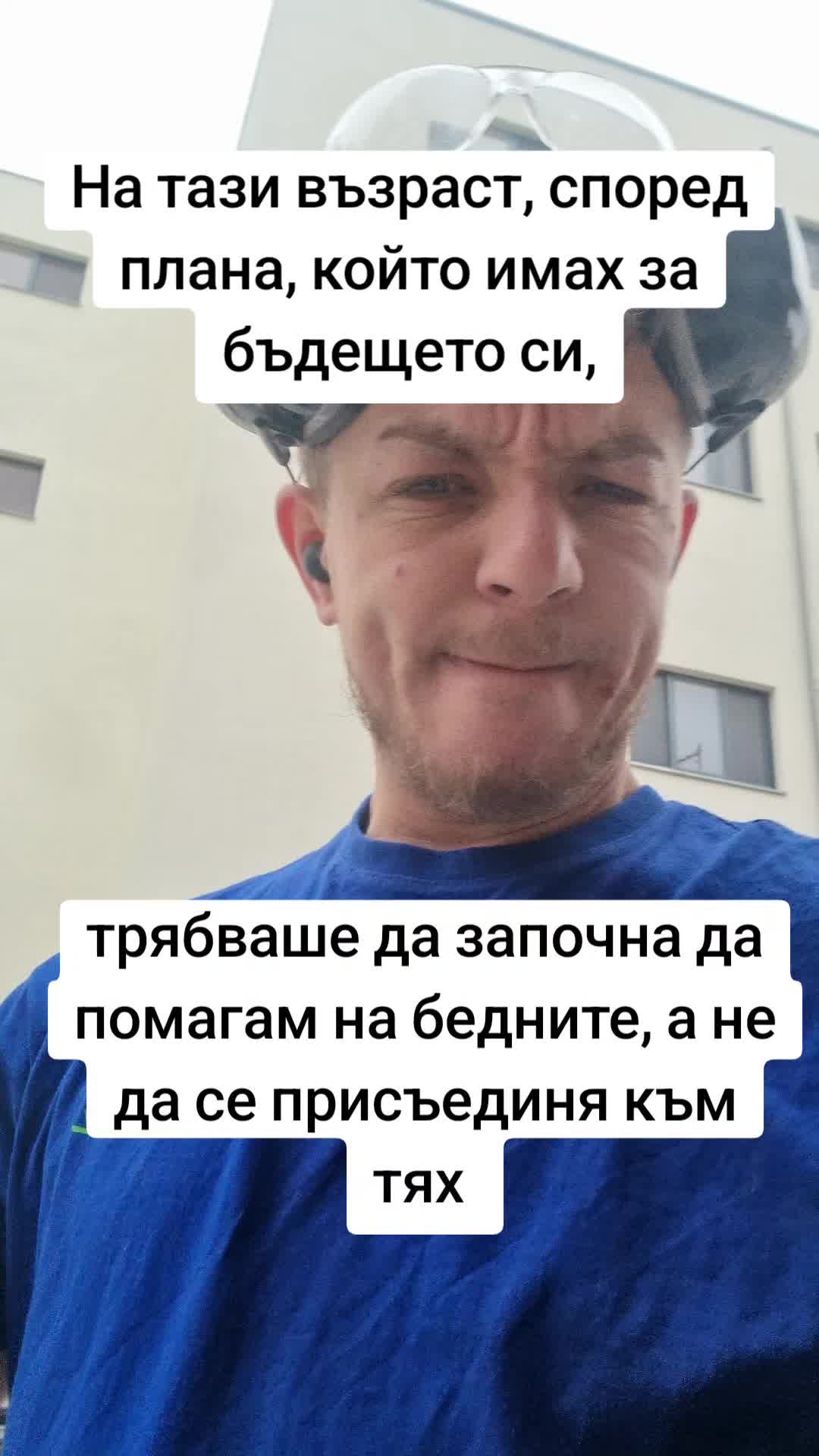 @👑♑️ М Ъ Р Ф И ♑️👑