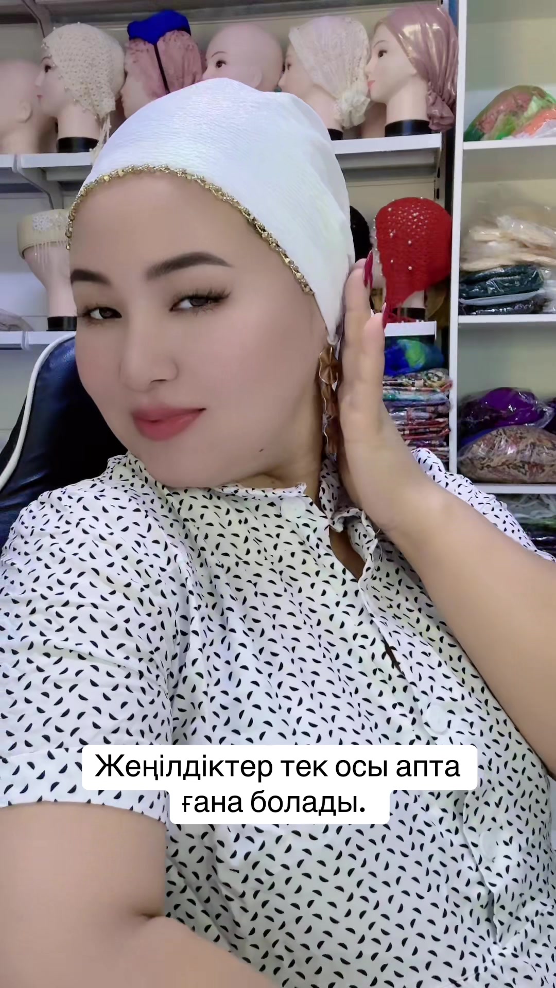 @Aksulu_oramaldary