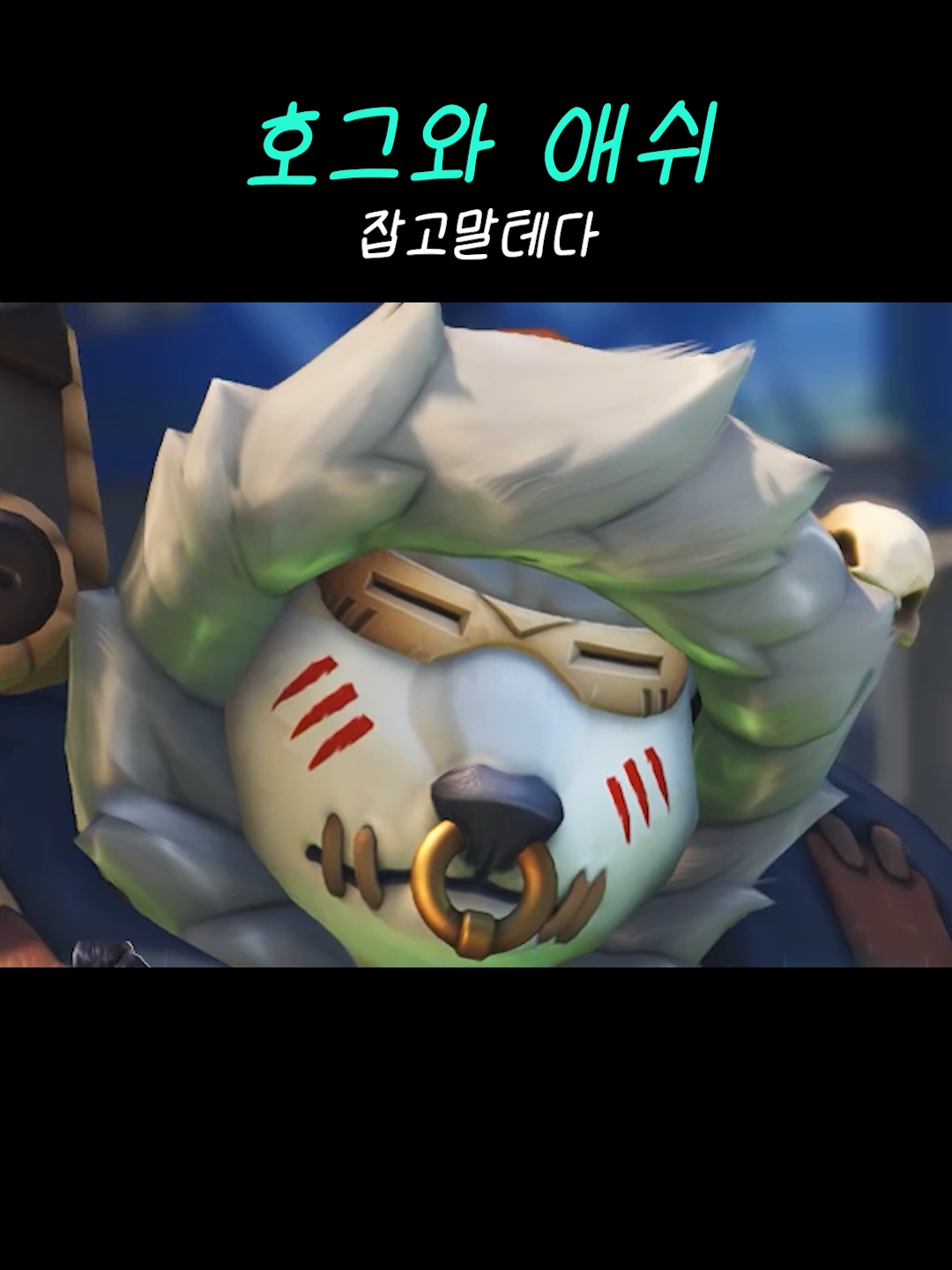 @김민트