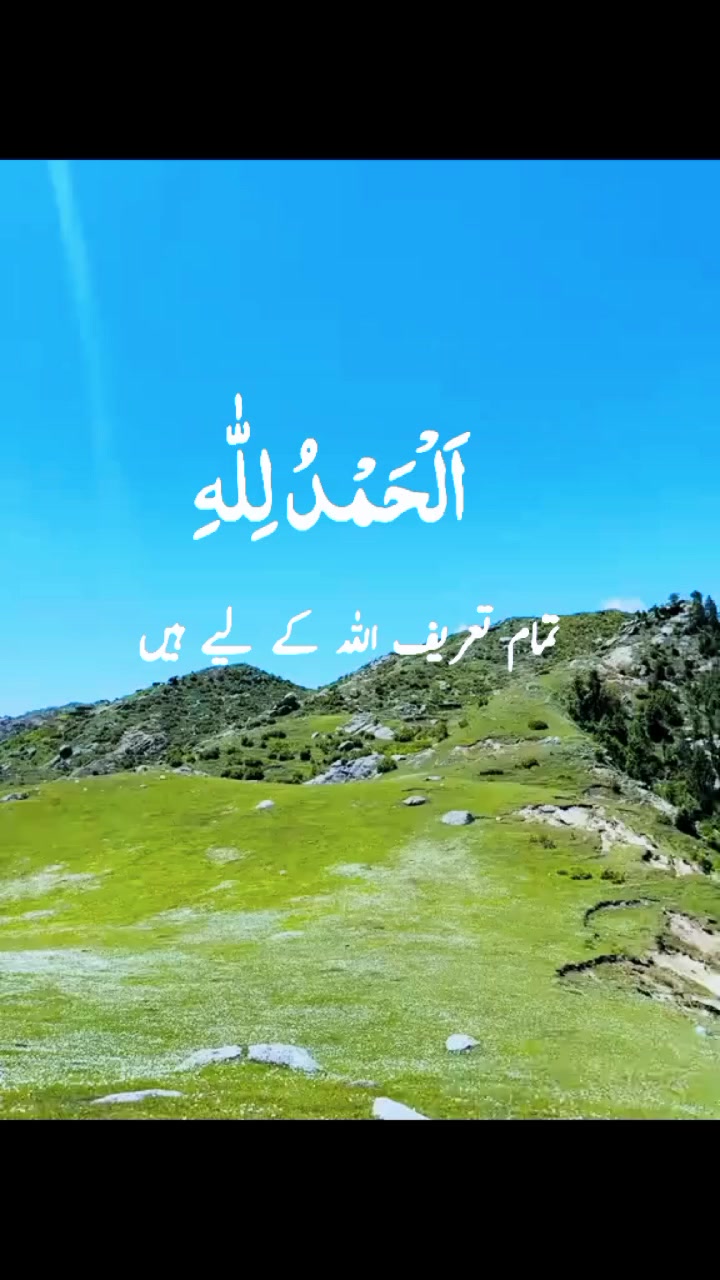 @🕊️Manawar shah🕊️