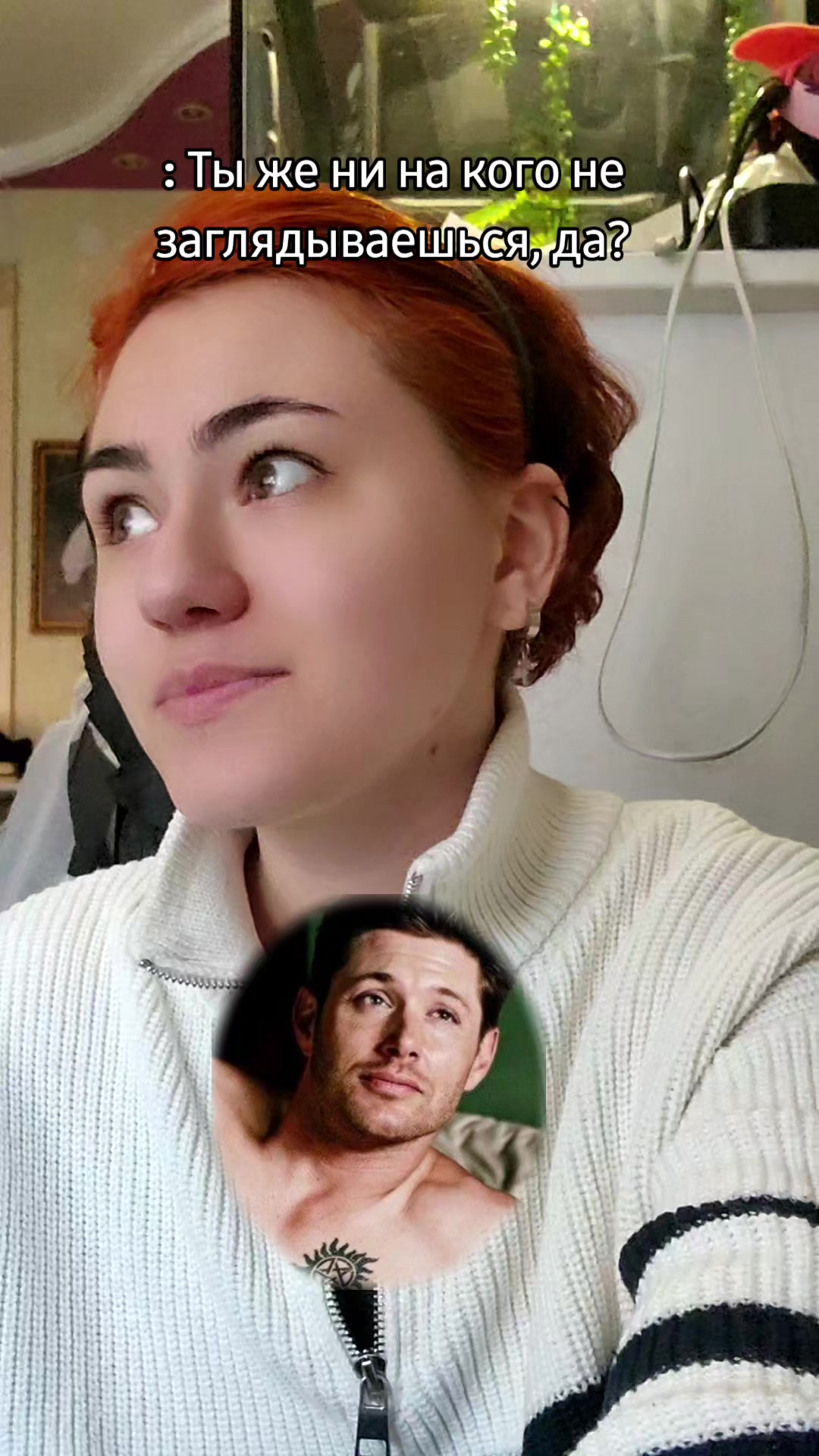 @Lисий Dом🦊🤡