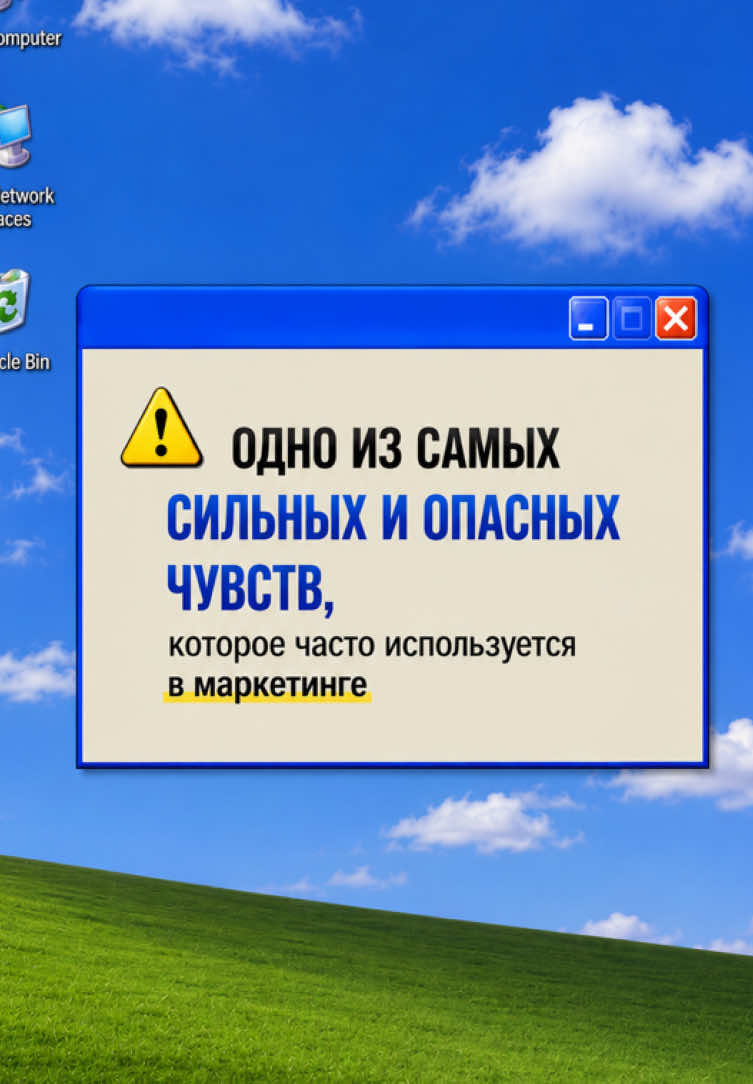 @volodya_sharit.exe