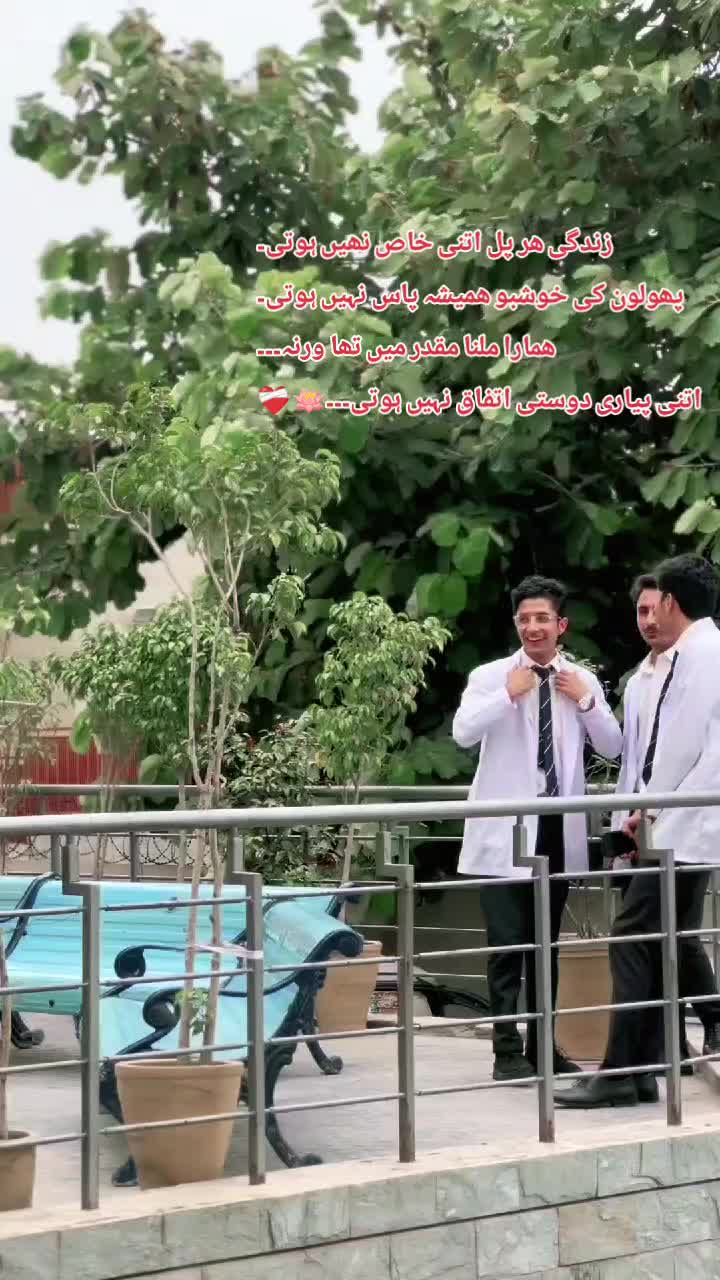 @abidshahzaib 🤍🦅🕯️
