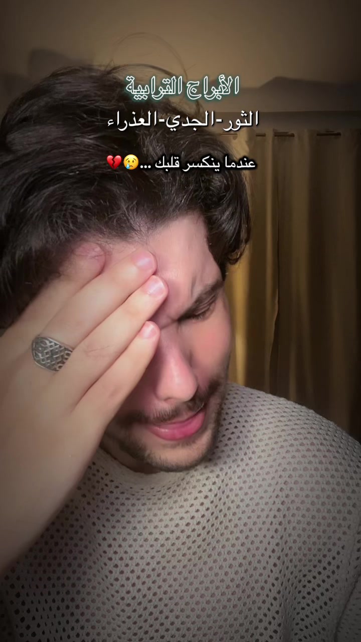 @Persuasion/إقناع