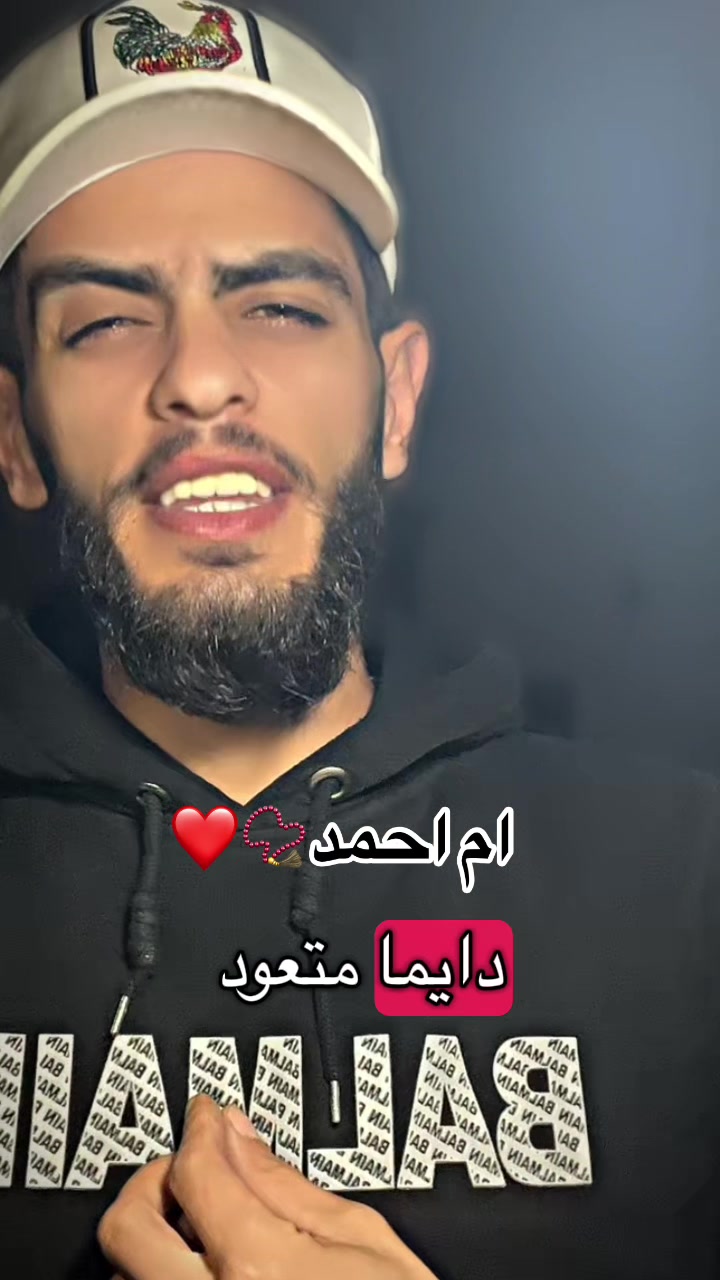 @Hadi zaiter