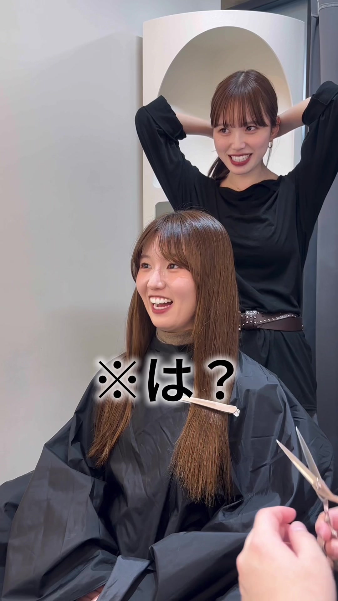 @その辺の美容師