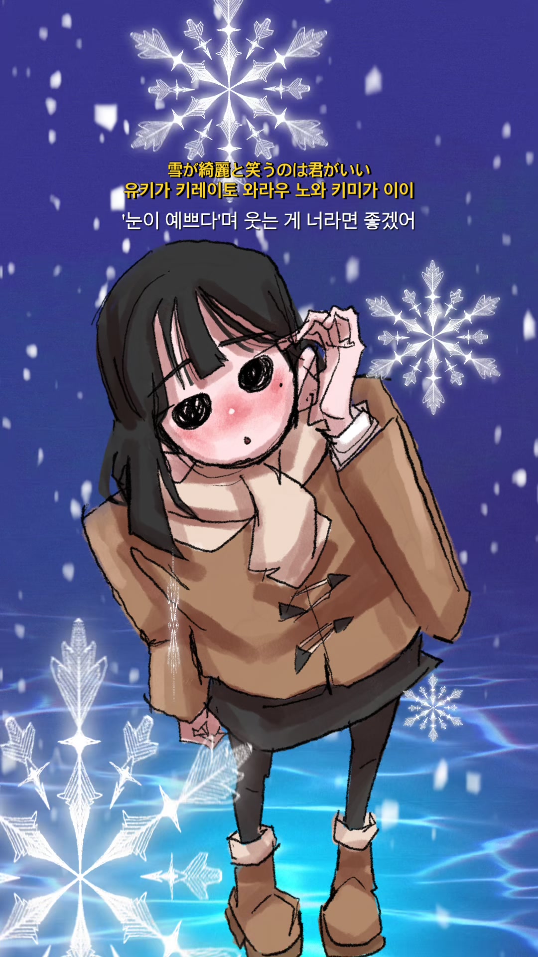 @기연마을 giyeon village