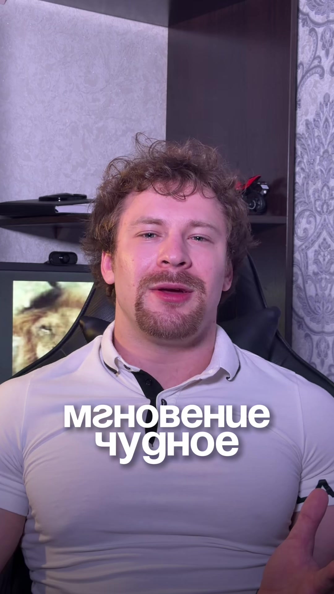 @Lev Miliutin