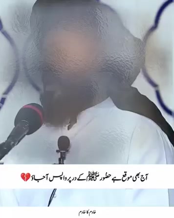 @Truth Point 🇵🇰🪽