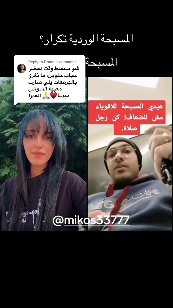 @MariaSessine3377Mikos