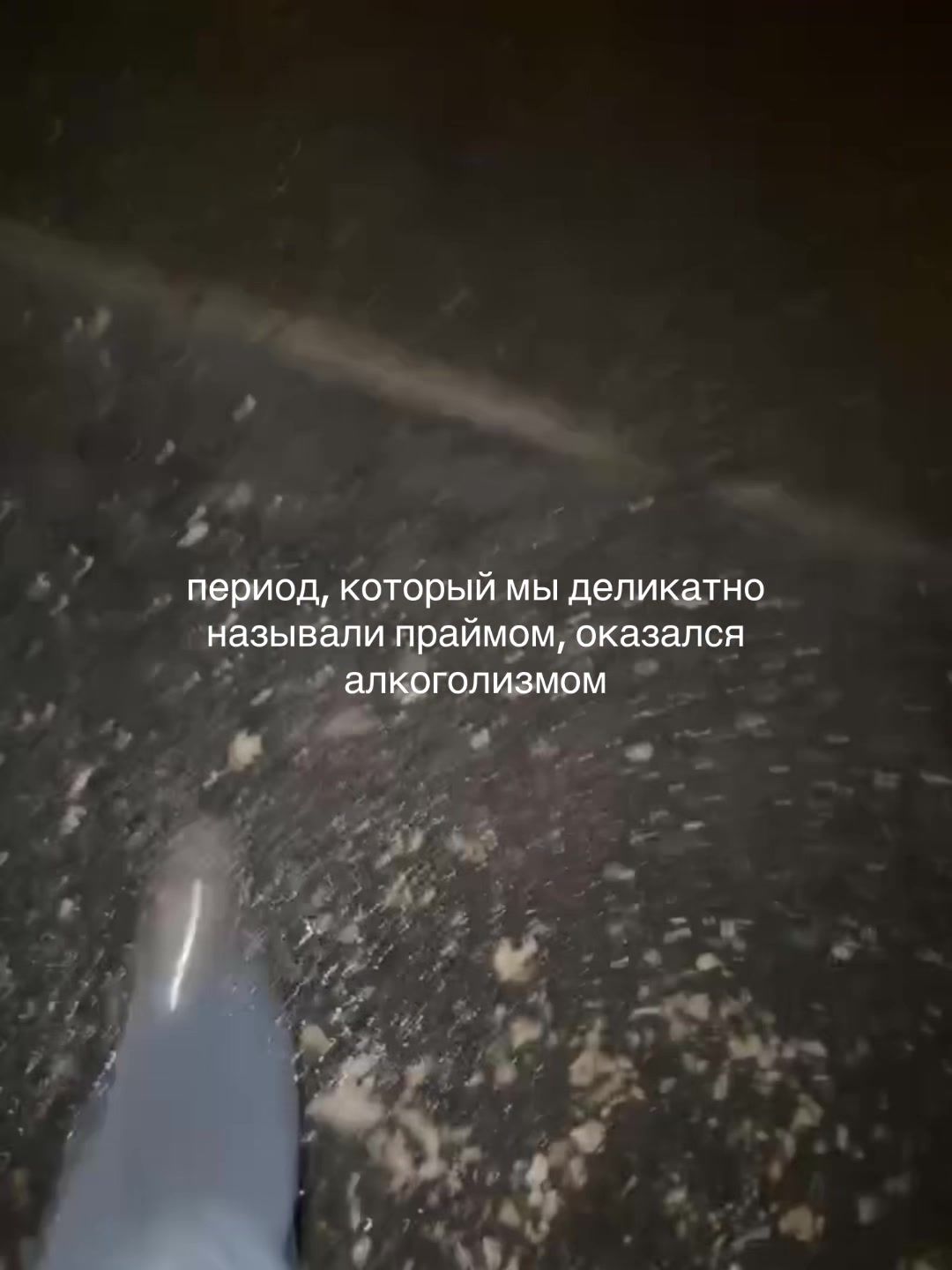 @🚬