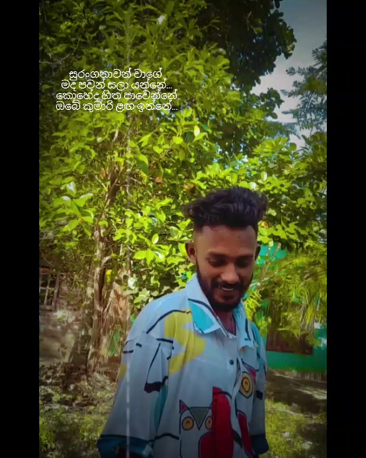 @😊Lahiru🫠Harshu😊Mihen🥰🥰
