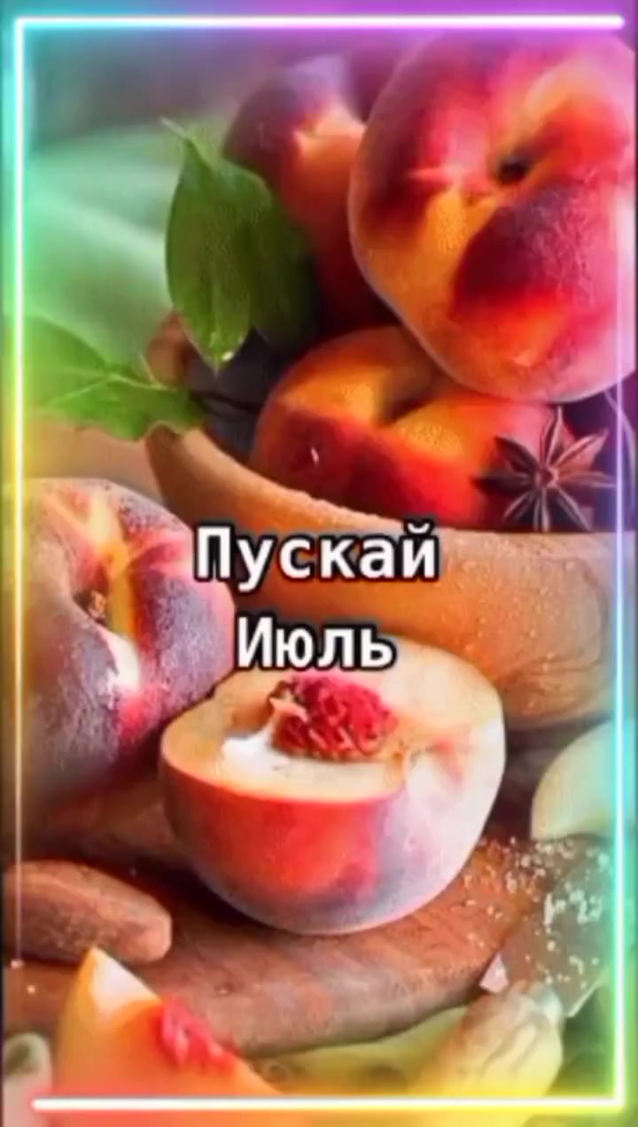@Танюша