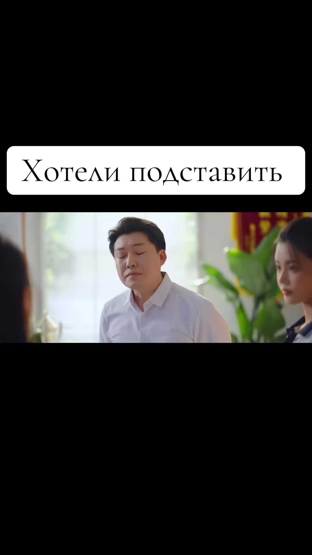 @Koreanfanat