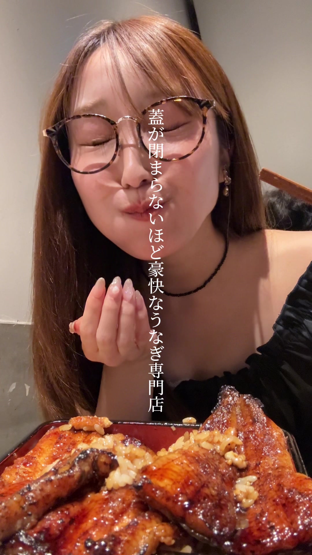 @ひつじ⌇かぶりつきご飯