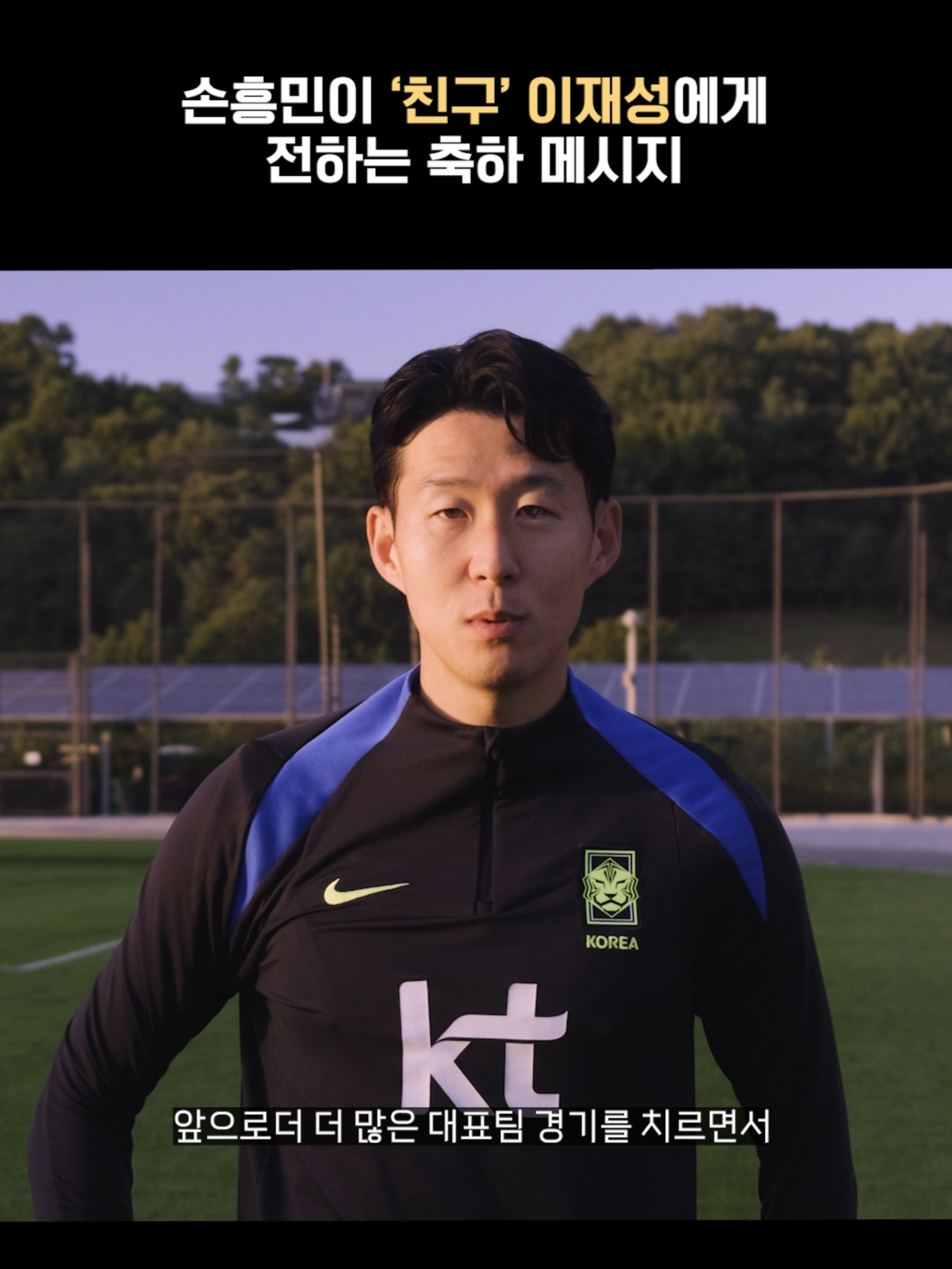 @thekfa