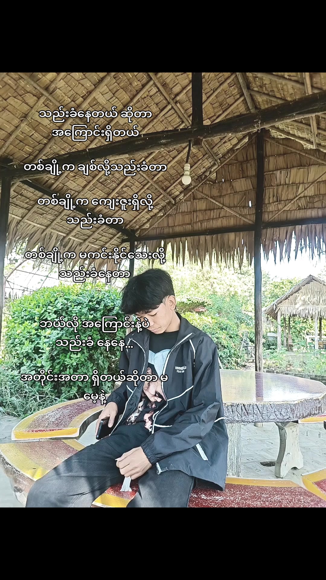 @๐ด๐ฎ ๐ช๐๐๐๐ฅ