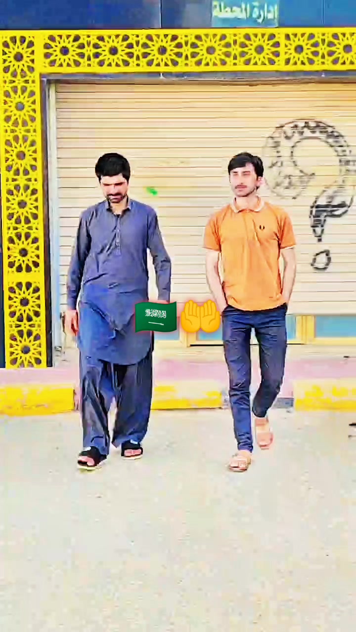 @🇵🇰نور ✈️🇸🇦